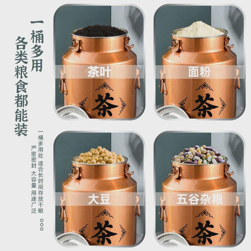 xyt不锈钢茶叶罐储存茶罐放茶叶的茶桶陈皮桶小号茶大容量金大号
