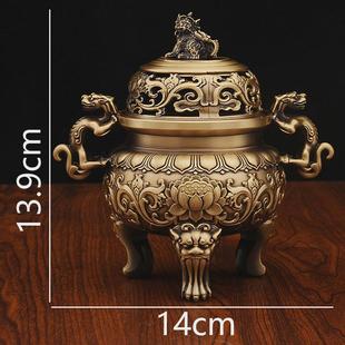 仿古狮子二龙戏珠熏香炉兽耳青香炉办公室地摊文玩摆件纯铜香薰炉