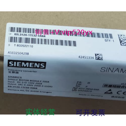 现货供应西门子S120电机模块6SL3120-1TE32-0AA4