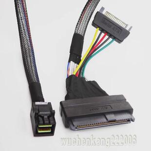 SFF-8643转U.2 (SFF-8639) NVMe U2转接线SSD硬盘数据线硬盘线