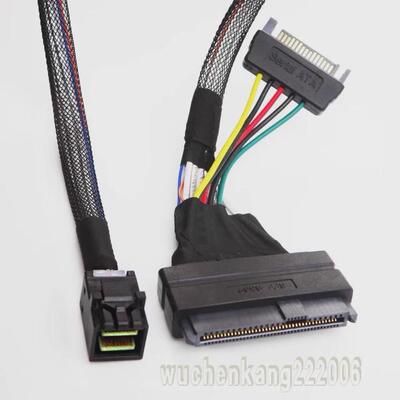 SFF-8643转U.2 (SFF-8639) NVMe U2转接线SSD硬盘数据线硬盘线