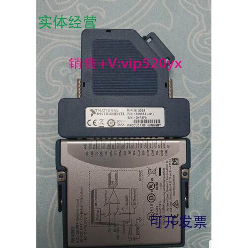 现货供应美国NI9361现货出售，功能正常，成色好。出售