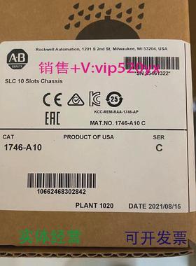 现货供应1746-NO8V1746-NT41746-OB161746-OB81746-A10罗克韦尔模