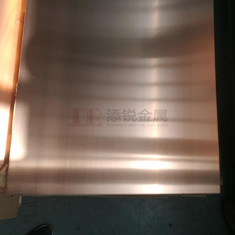 国内叠层母排厂家c1020紫铜板红铜无需板拉丝13023120041