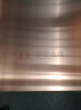 国内红铜母排厂家c1020紫铜板叠层板无需拉丝13023120041