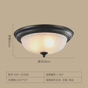美式led吸顶灯复古卧室阳台过道走廊简约玄关乡村欧式书房灯具