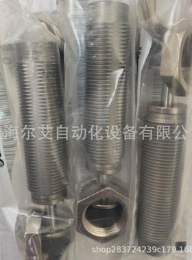 热销SMC液压缓冲器RBC1006RBC1007RBC1411RBC1412RBC2015RBC2725