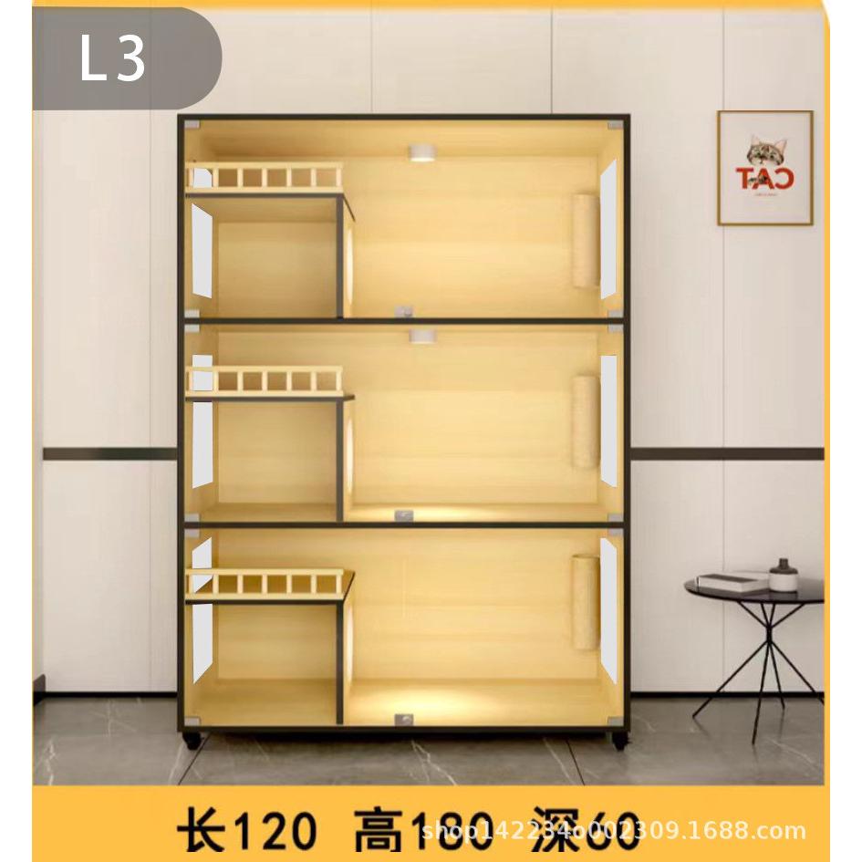 网红猫别墅家用猫柜子猫笼防水猫窝室内猫笼子大猫咪房子猫屋猫舍