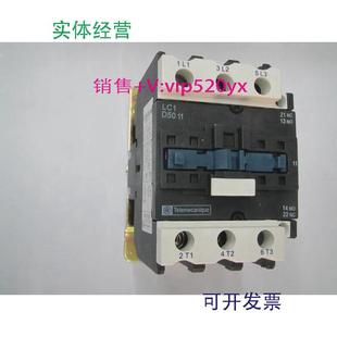 现货供应LC1 D5011CC5CAC36V施耐德三级交流接触器