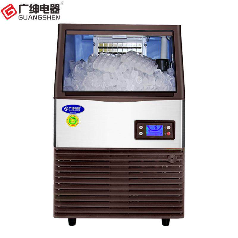 广绅制冰机商用大小型方冰全自动制冰机奶茶店源头冰块制作机厂家