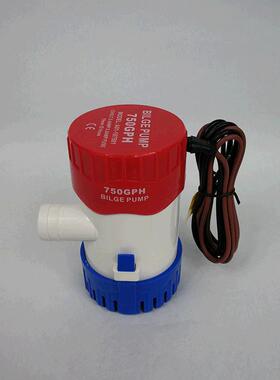家厂12v24v750gph舱底泵海水泵房车游艇泵潜水泵排水泵