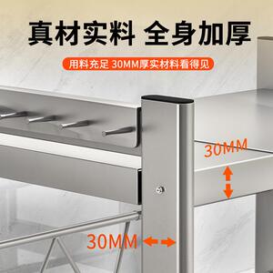 可伸缩厨房微波炉置物架双层台面烤箱电器收纳支架多功能家用马小