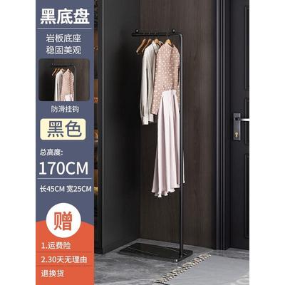 挂衣架落地卧室简易衣架子不小型家用室内房间衣服衣帽架占地衣杆