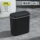 夹缝智能感应垃圾桶家用免触碰自动开盖垃圾桶厕所窄缝静音踢踢桶
