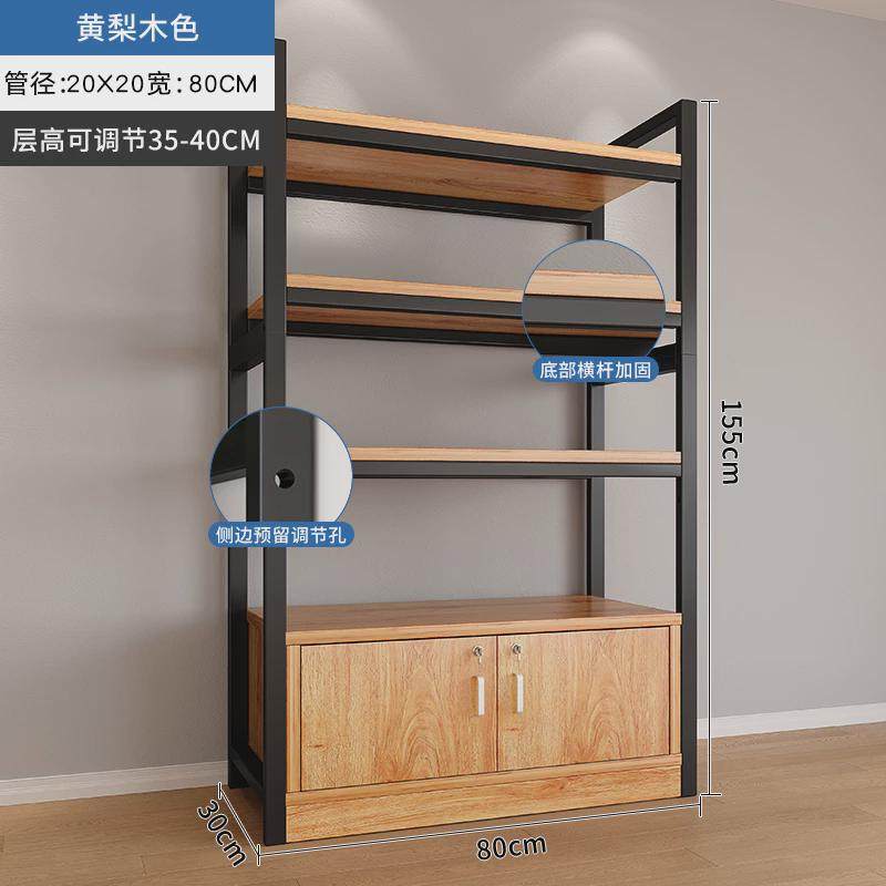 书架置物架落地客厅矮柜子储物柜书柜一体转角靠墙家用货架展示架,住宅家具,单个书柜,淘宝优惠券,粉丝福利购,淘宝优惠卷