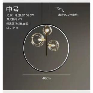 书房 魔豆餐厅灯泡泡吧台灯现代玻璃吊灯楼梯卧室床头灯简约新中式