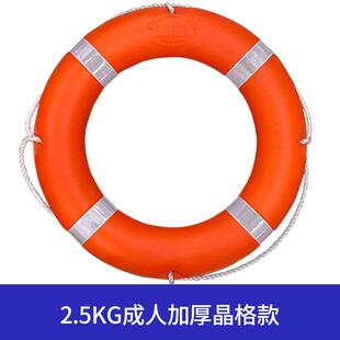 应急防汛救生圈船用专业实心泡沫塑料成人游泳救生绳救生圈