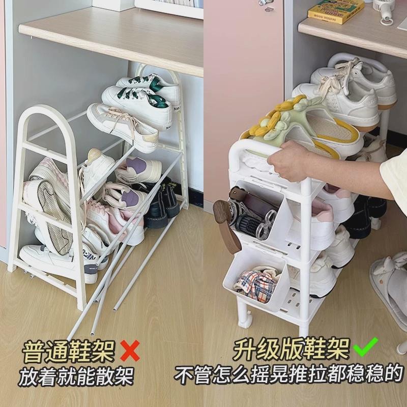 大学宿舍鞋架滑轮可移动多层立式鞋架桌下放鞋收纳神器省空间防尘