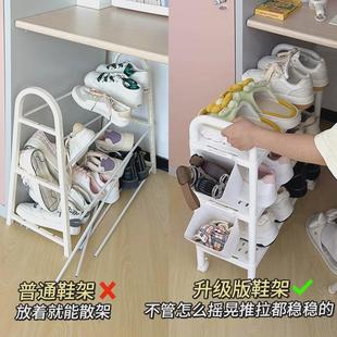 大学宿舍鞋架滑轮可移动多层立式鞋架桌下放鞋收纳神器省空间防尘