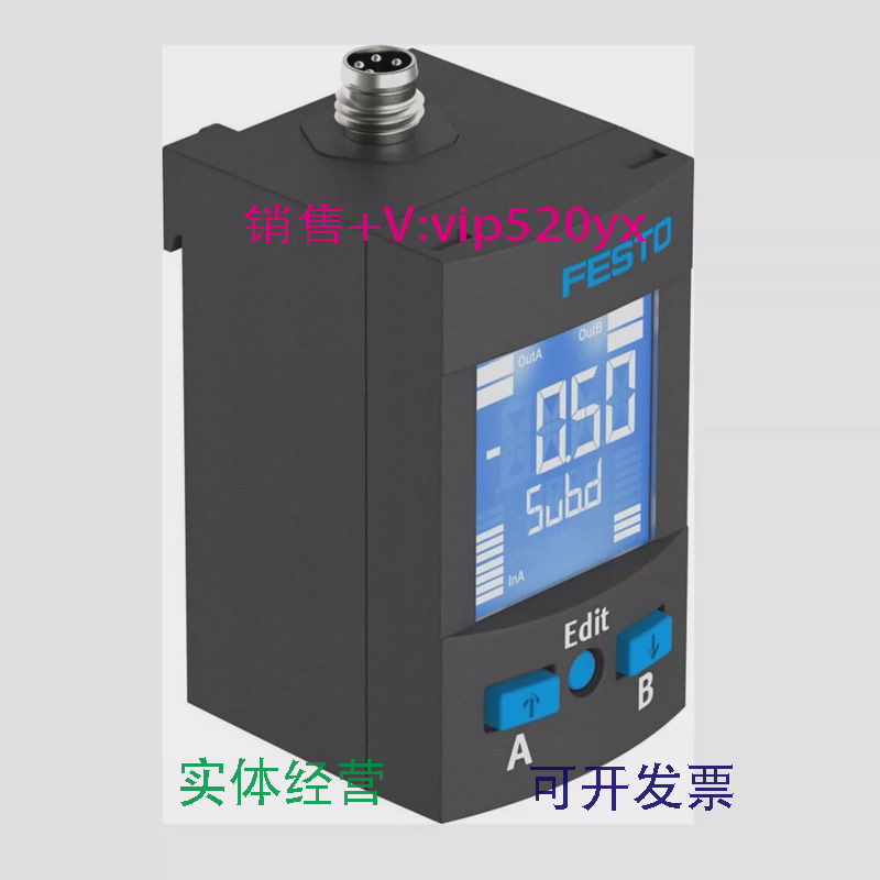 现货供应FESTOSPAU-P10R-H-G18FD-L-PNLK-PNVBA-M8U8001221压力传