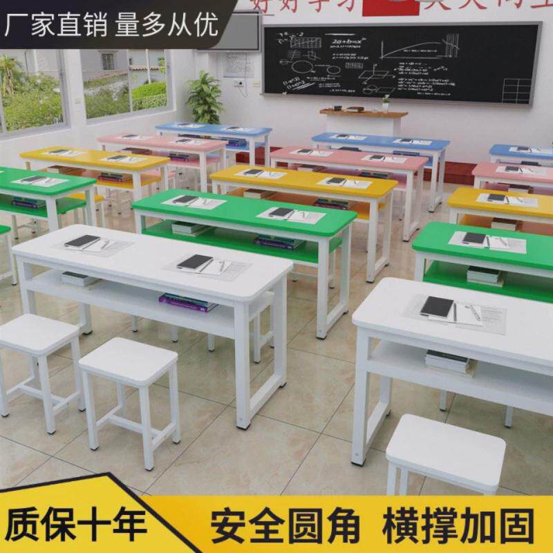 辅导班课桌椅组合中小学生长条培训桌桌单双人补习厂家直销学习桌