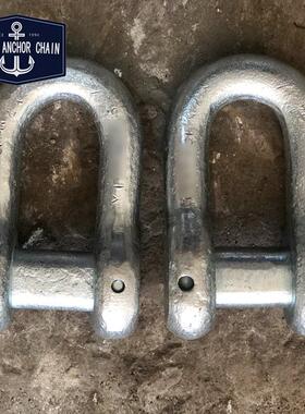 亚太锚链定制工厂生产船用镀锌末端卸扣小规格支持来图加工