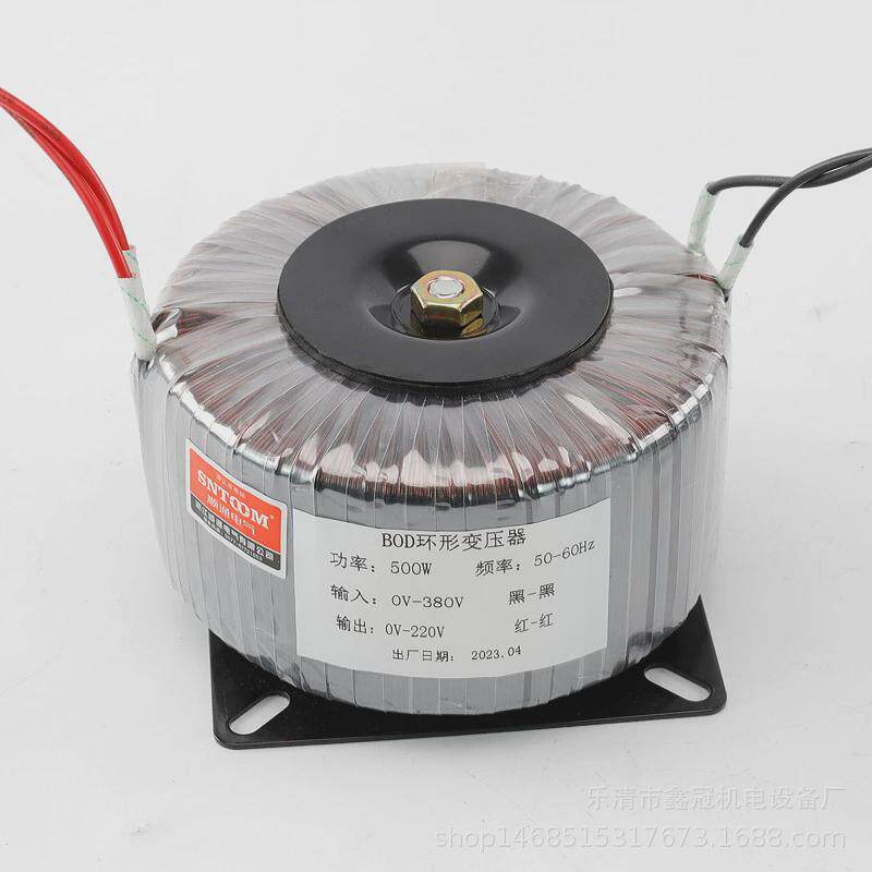 功放bod环牛环形变压器输入0v-380v输出0v-220v变压器