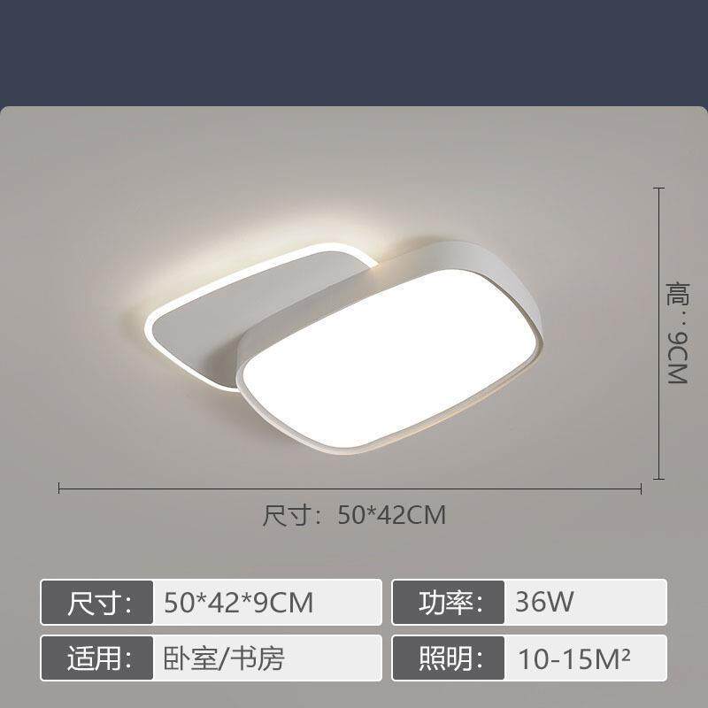 客厅吸顶灯简约现代方形led新款房间卧室灯北欧创意设计师餐厅灯