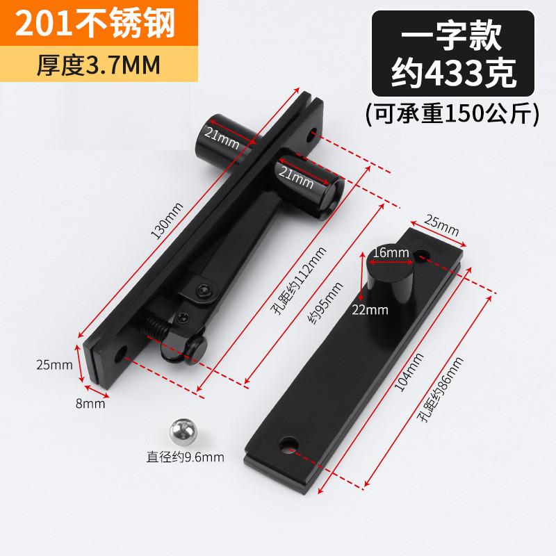 吧台门天地合页转轴内外开门自由双开门合页双向半腰门牛仔门铰链
