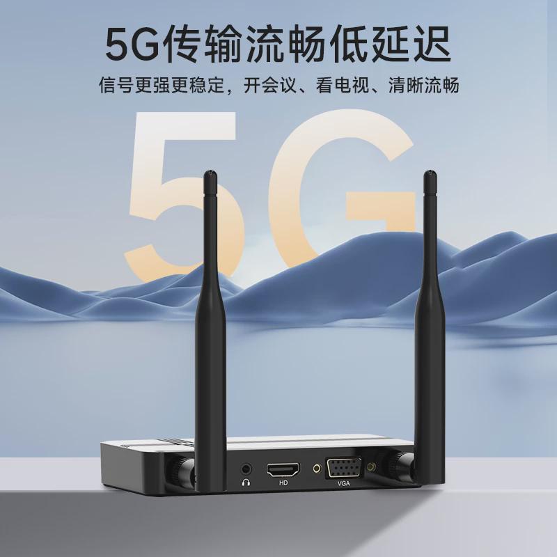 无线HDMI传输器高清VGA手机投屏电脑点对点电视投影显示屏接收器