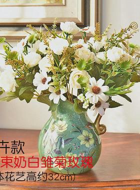陶瓷小花瓶摆件客厅插花欧式美式餐桌家居复古北欧干花装饰仿真花