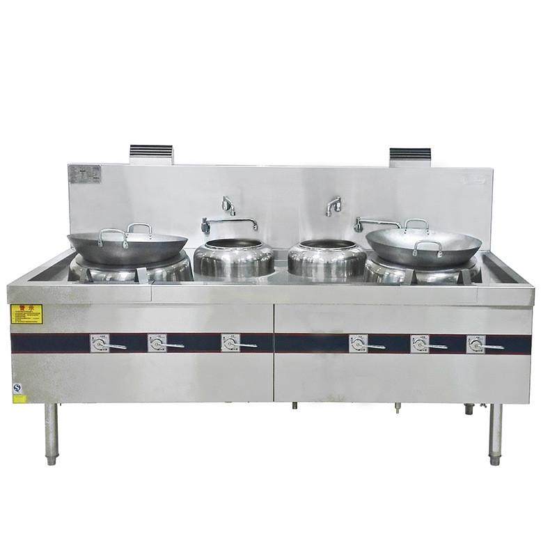 商用多功能电蒸饭柜智能变频蒸汽厨房厨具设备蒸饭机厂家,清洗/食品/商业设备,炉灶/炊事设备,淘宝优惠券,粉丝福利购,淘宝优惠卷