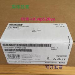 现货供应6ES7414-5HM06-0AB0西门子CPU414-4H主机模块6ES74145HM0