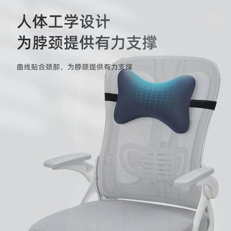 办公室椅子头枕靠枕午休仰睡护颈枕电竞椅汽车躺椅记忆靠垫枕头