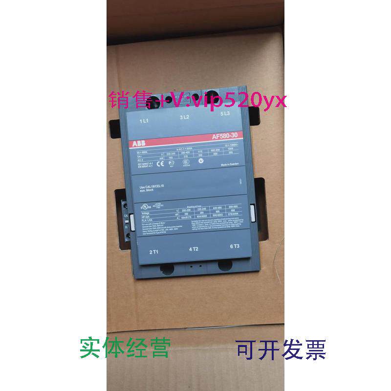 供应ABB.三极接触器AF580-30-11.24-60VDC付助一常开一闭，订1011