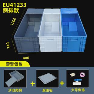 池龟箱乌龟缸大型专用缸家用超大饲养缸塑料大乌龟养龟缸龟养龟盆