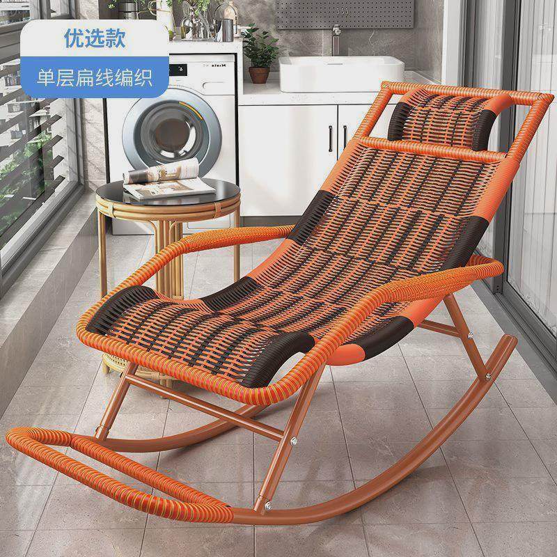 摇椅藤椅成人午睡躺椅客厅藤懒人椅逍遥椅老人休闲摇摇椅阳台摇椅,住宅家具,懒人沙发,淘宝优惠券,粉丝福利购,淘宝优惠卷