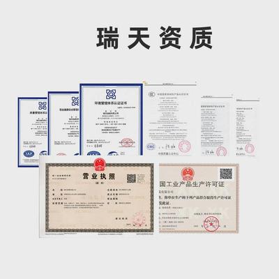瑞天wdzn-yjy5*25平方低烟无卤电缆阻燃电缆户外工业电线铜耐火