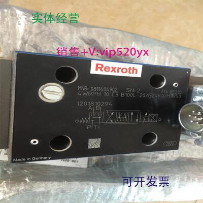 现货供应力士乐伺服阀R901493886比例阀4WRPEH10C3B100L-3X/M/24A