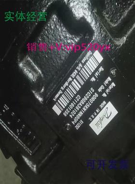 现货供应丹佛斯液压泵T90R075E51NN60JF2E03MBX383824柱塞泵80771