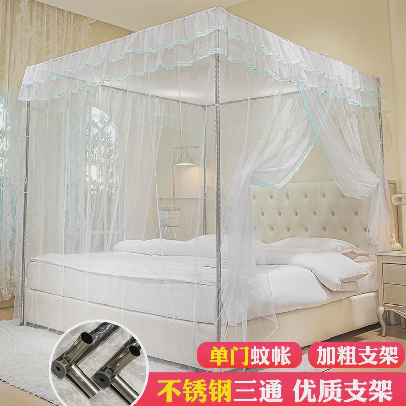 家用卧室宫廷蚊帐落地式支架加密帐纱1.5米1.8米单双人纹两门帐子
