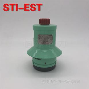 变压器压力释放阀YSF6II 置沈变所 50JB压力释放阀装