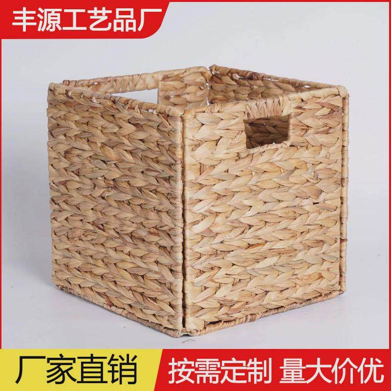 田园水葫芦草手工编织篮收纳置物篮可折叠储物篮杂物藤编收纳筐,收纳整理,橱柜收纳筐,淘宝优惠券,粉丝福利购,淘宝优惠卷