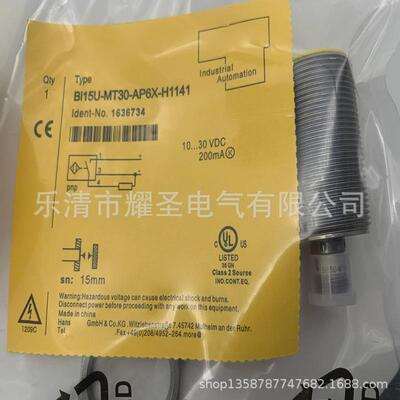 一年全新接近开关bi15u-mt30-ap6x-h1141质保现货