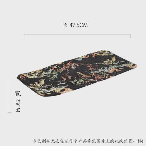 青己茶席中式刺绣加厚干泡茶桌茶道配件桌旗隔热防水布垫子家用