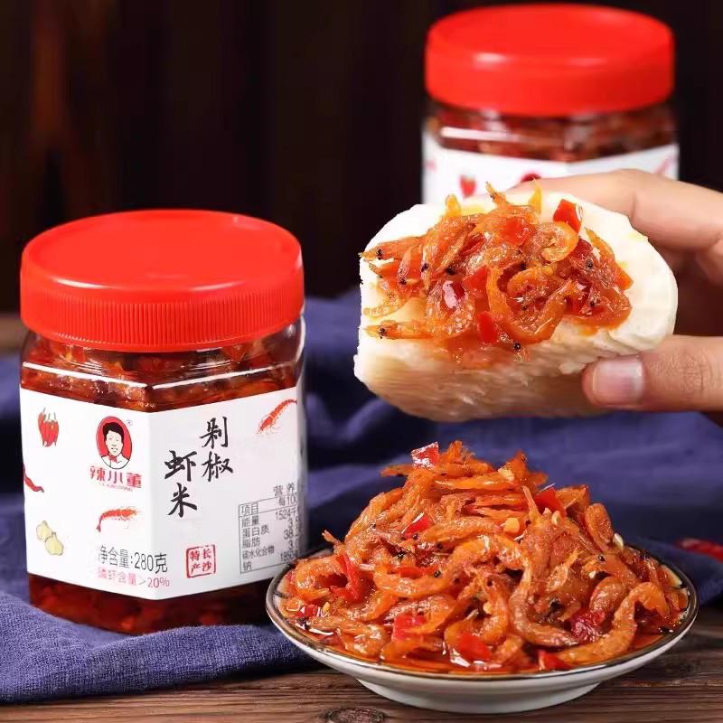 新货香辣虾米湖南特产豆豉小虾干即食虾仁零食脆虾拌面拌饭酱菜下