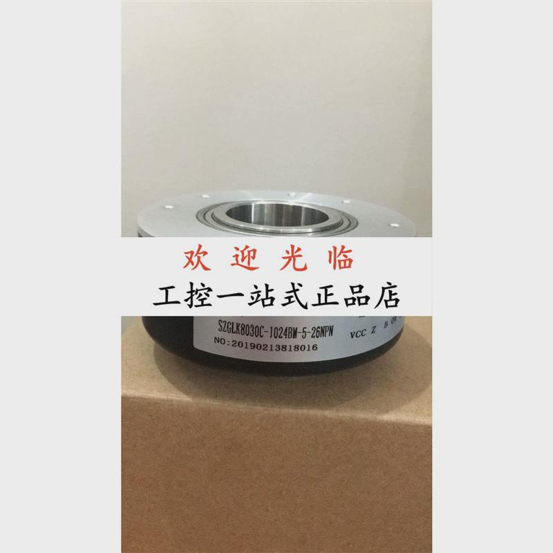 热销pkt8030-1024-g30e8030t-s1000-32fSZGLK8030C-1024BM-5-26NP