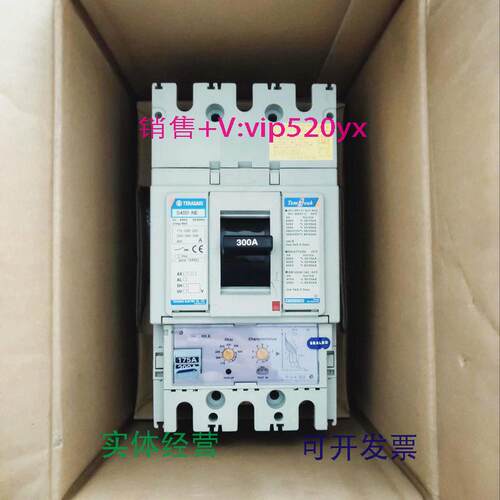 现货供应TERASAKIS400-NE175A/200A/225A/250A/300A/350A/400APMC