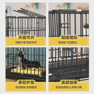 狗笼子小型犬家用室内宠物笼猫别墅带厕所中型犬狗笼超大大型豪华