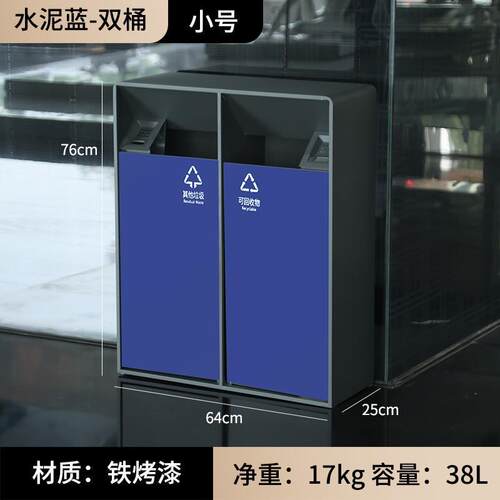 户外垃圾桶不锈钢黑色酒店大堂立式特大号商用带烟灰缸收纳桶